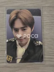 Don't Mess Up My Tempo ANDANTE Ver.のサムネイル