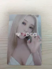 プレイリスト #You Are Youのサムネイル