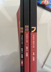 未読 黙読 簡体字版 2026記念版 (全3巻) BOX版 早期予約特典なし 未読黙読 簡体字版 2026記念版 (全3巻) BOX版早期予約特典なし