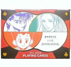 2026年最新】ハンターハンタートランプの人気アイテム - メルカリ