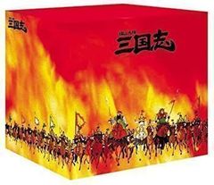 横山光輝 三国志 DVD-BOX〈12枚組〉 - メルカリ