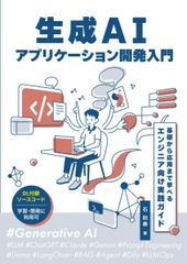 かてる英文解釈 - メルカリ