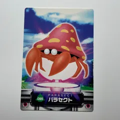 パラセクト　バンダイ ポケモン アドバンスジェネレーション No.095　Parasect　Bandai Pocket Monsters Advanced Generation No.095のサムネイル