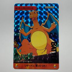 ポケモンカードダス[リザードン] - メルカリ