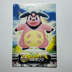 ミルタンク　バンダイ ポケモン AG GS金銀編 No.GS金銀編044　Miltank　Bandai Pocket Monsters AG GS Gold & Silver Edition No.GS044のサムネイル