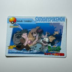 ポケモン アニメコレクションカード No.65 ミュウツーの逆襲 希少