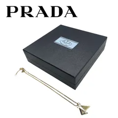 PRADA プラダ エナメル メタル ネックレス ロブスタークロークラスプ エナメルトライアルグルロゴ付き 1IC259_2DR5_F019F レディース ウィメンズ 【ギャランティーカード、製品情報カード付】のサムネイル