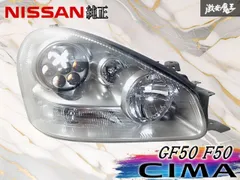 ★点灯OK★日産純正 GF50 F50 シーマ HID ヘッドライト 右 右側 運転席側 バラスト付き STANLEY P1291 棚F1のサムネイル