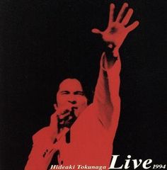 德永英明/VOCALIST&SONGS～通算1000回メモリアル・ライヴDVD - メルカリ
