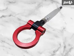 社外 汎用 牽引フック レッド 太さ:約15.4mm 単体 棚D9Oのサムネイル