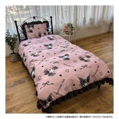 SOMIBEYA ローズキャミソール ベッドカバーセット 布団カバー シングル