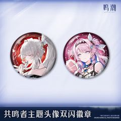 鳴潮 ダーニャ 缶バッジ テーマアイコンシリーズ - メルカリ