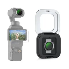 新品 NEEWER 可変NDフィルター Osmo Pocket 3/Pocket 4/Xtra Muse対応 マグネット式 マルチコートND2-32 減光 アクションカメラレンズフィルターアクセサリー スクリーンプロテクター&ケース付きのサムネイル