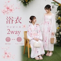 NMB48 渡辺美優紀 販促 告知ポスター 【2枚セット】 - メルカリ