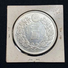 一圓銀貨 明治38年 極美品 - メルカリ