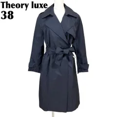 【美品】 Theory luxe トレンチコート ウエスト紐 38 ネイビー無地のサムネイル