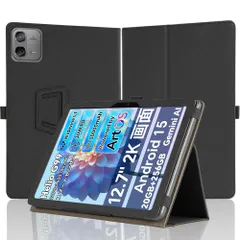 2026年最新】teclast tpad androidタブレットの人気アイテム - メルカリ