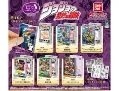 (新品) ジョジョ ジョジョの奇妙な冒険 ガチャ 漫画本 豆ガチャ本