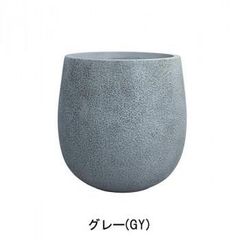 Saveri LOOP セメント製 プランター 鉢 - メルカリ