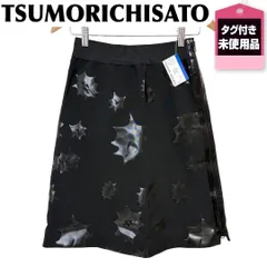 ★タグ付★ TSUMORICHISATO 定価3.2 台形ボンディングスカートのサムネイル
