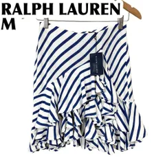 ★タグ付★ RALPH LAUREN フリルミニスカート M 白×青 ボーダーのサムネイル