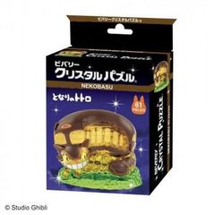 オビツ製作所 ビニーボビー 貯金箱 廃盤レア 昭和レトロ ヴィンテージ