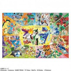 ポケモンオールコレクション 初代151匹 ジグソーパズル 500ピース
