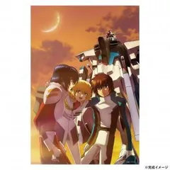 ビバリー ガンダムジグソーパズル ガンダム45周年イラスト (機動戦士ガンダムSEED) 300ピース 300-128のサムネイル