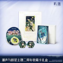 チ。 地球の運動について 中国限定版 描き下ろしサインカード ラファウ