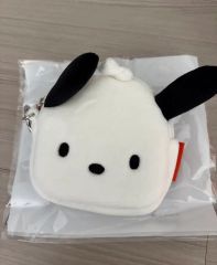 汎用うさぎ ぬいぐるみ マスコット アニマルミミック パンダ ひとくち