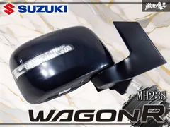 スズキ純正 MH23S ワゴンR ドアミラー サイドミラー 右 運転席 ZED ミステリアスバイオレットパール 7P 棚のサムネイル