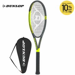 DUNLOP FLASH 270 テニスラケット ケース付き - メルカリ