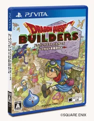ドラゴンクエストビルダーズ アレフガルドを復活せよ - PS Vita [Amazon限定無]のサムネイル
