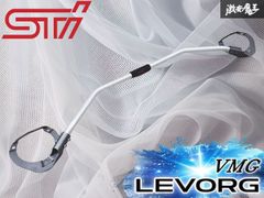 VIPフロントテーブル 30セルシオ後期用 本物ジャンクション 