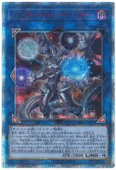 講談社 DXKC 植芝理一 !!)ディスコミュニケーション 内宇宙編 新装版 6