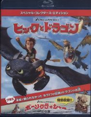 特撮Blu-ray ULTRAMAN ARCHIVES ウルトラマン MovieNEX - メルカリ
