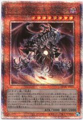 講談社 DXKC 植芝理一 !!)ディスコミュニケーション 内宇宙編 新装版 6