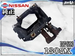 2026年最新】180sx ヘッドライトの人気アイテム - メルカリ