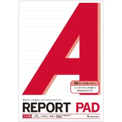 新品 マルマン レポート用紙 レポートパッドメモリ入 7mm罫 A5 P160A 10冊セットのサムネイル