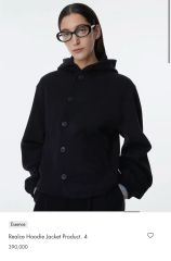 ADERERROR Realce jacket product 1 セットアップ - メルカリ