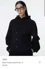 ADER ERROR アーダーエラー Realce hoodie jacketのサムネイル