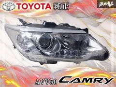 ま*ー様 トヨタ カムリ 前期 右 ヘッドライト KOITO 33-233 AX ま*ー様 トヨタ カムリ 前期 右 ヘッドライト KOITO 33-233 AX - メルカリ