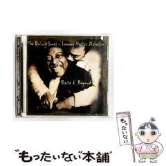 中古】 Basie & Beyond [import] / The Quincy Jones - Sammy Nestico
