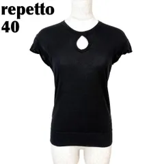 【美品】 repetto 半袖トップス 胸元開きデザイン 40 ブラック 無地のサムネイル