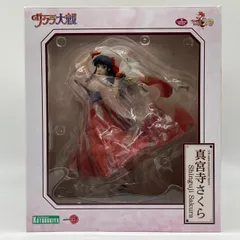2026年最新】真宮寺 さくら 1/8の人気アイテム - メルカリ