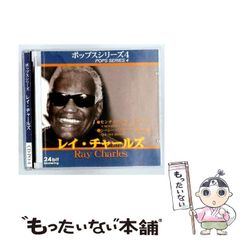 中古】 宜保愛子が視た生霊の愛と憎 幸福への水先案内 (Kadokawa books