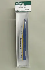 【新品】鉄道模型 HOゲージ 1/80 フレキシブル線路 900mm 10本セットのサムネイル