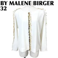 ★タグ付★ BY MALENE BIRGER 長袖ビーズトップス 32 クリームのサムネイル