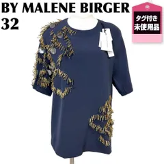 ★タグ付★ BY MALENE BIRGER 長袖ビーズトップス 32 ネイビーのサムネイル