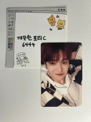 BOYNEXTDOOR リウ ONEDOOR MEMBERSHIP KIT